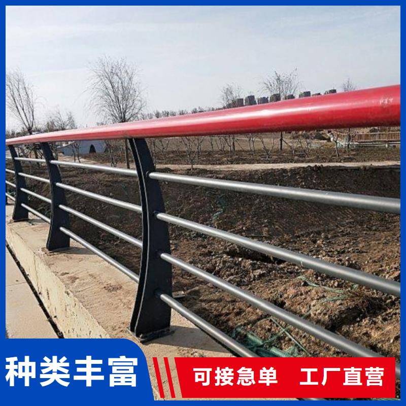 护栏景观护栏批发供应