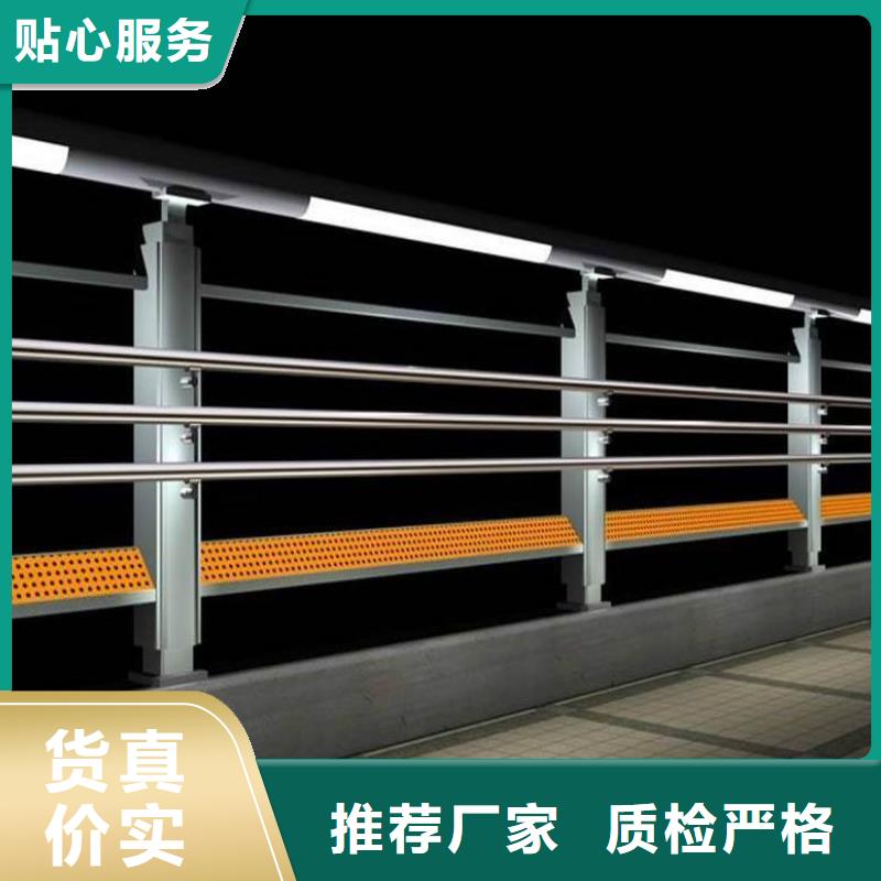 护栏M型防撞护栏保障产品质量