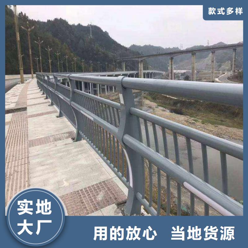 护栏铝合金护栏厂家直销售后完善