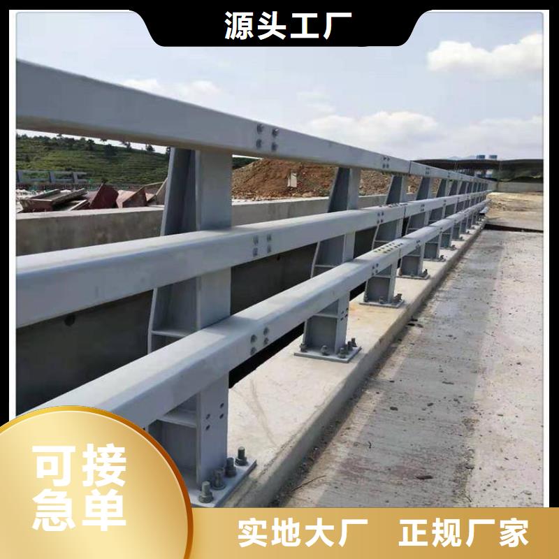 护栏,防护栏品质卓越