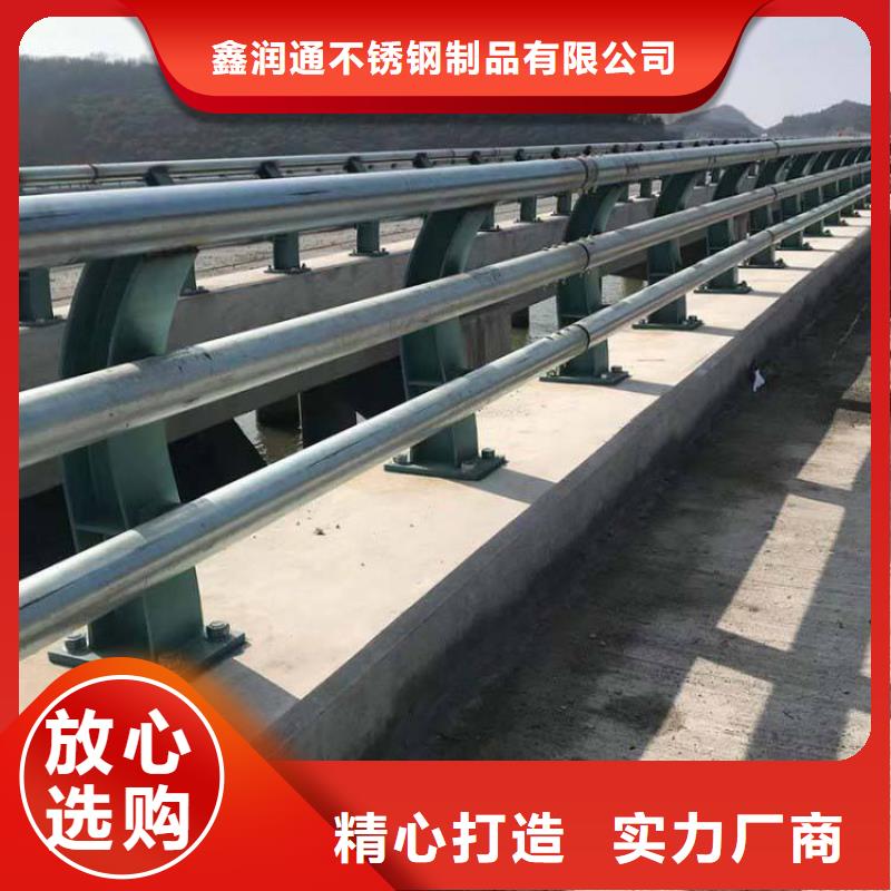 护栏_城市景观防护栏快速发货