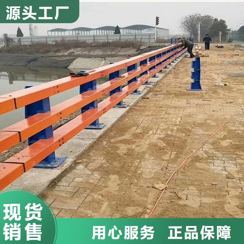 护栏,防护栏品质卓越