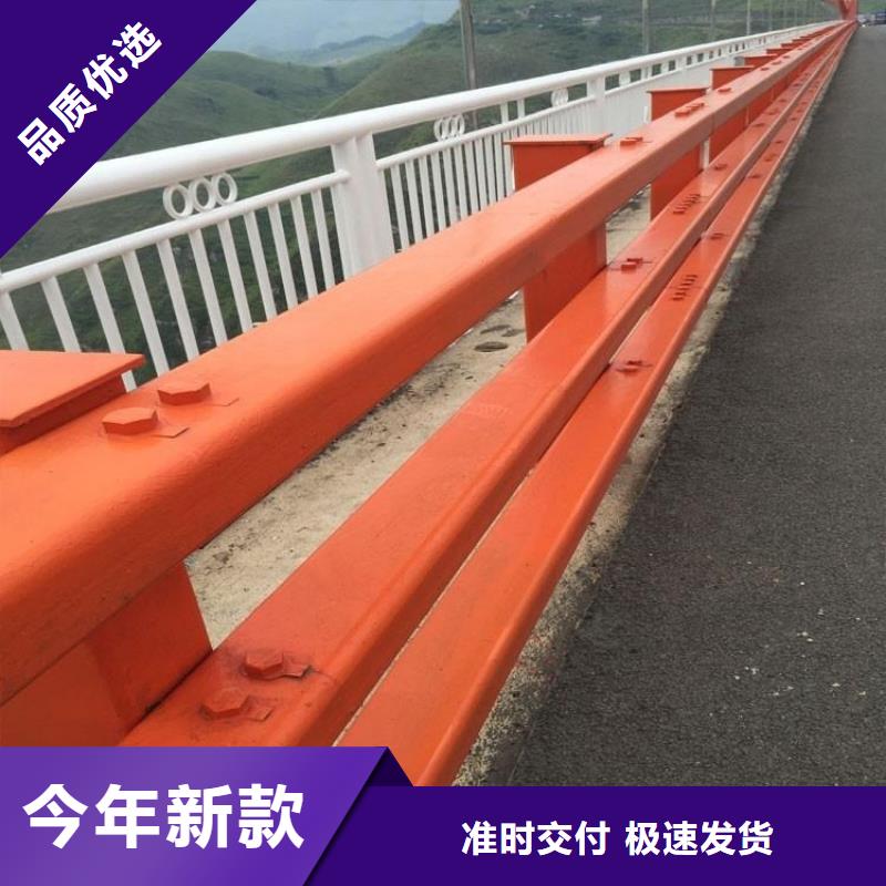 护栏,防护栏品质卓越