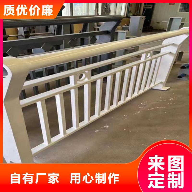 不锈钢复合管护栏优选货源