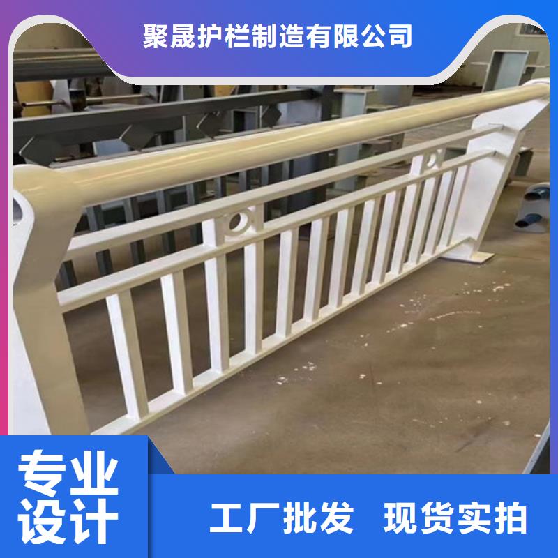 铝合金护栏厂家-诚信经营