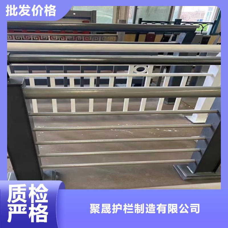 不锈钢复合管护栏专业生产制造厂