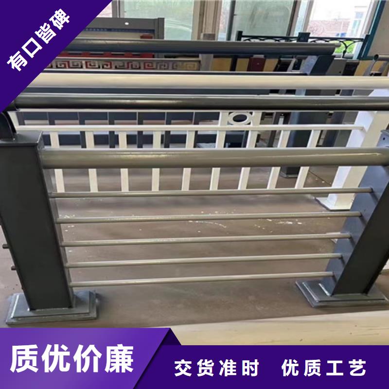 201不锈钢复合管护栏批发优惠多