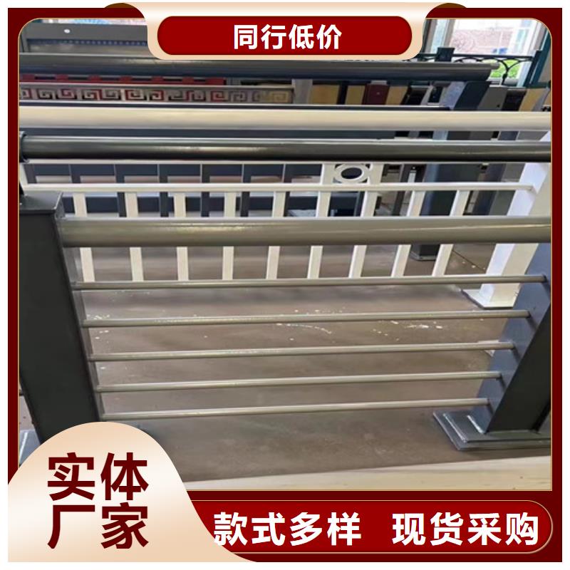 不锈钢复合管护栏联系厂家