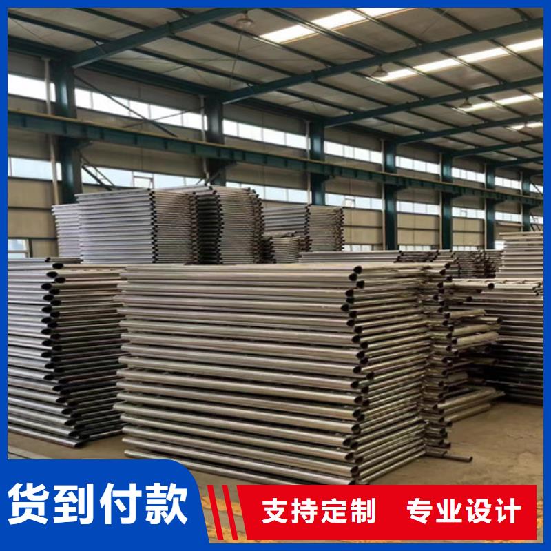 不锈钢复合管护栏河道防撞栏杆产地直供