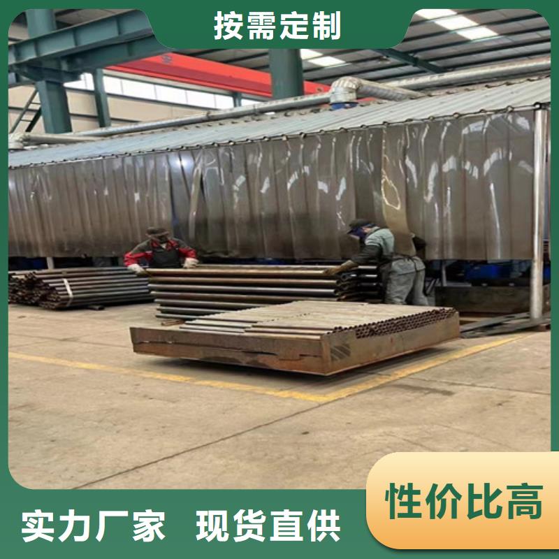  不锈钢复合管护栏源头实体厂商