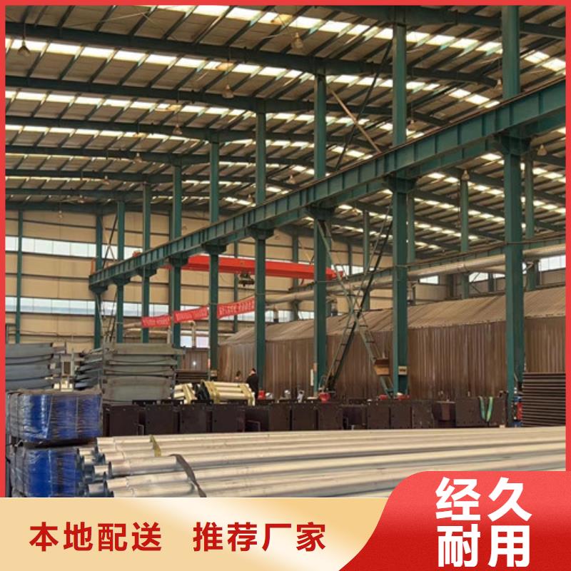 不锈钢复合管护栏严格把控质量