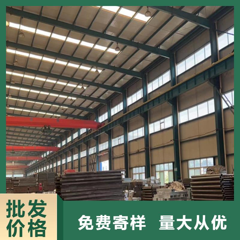 不锈钢复合管护栏专业设计