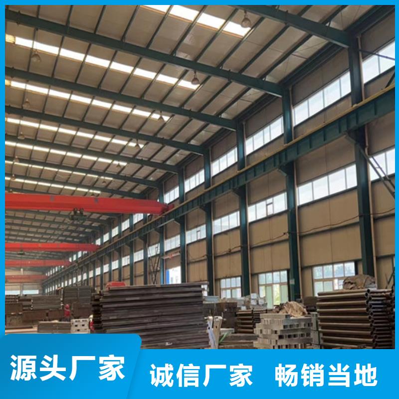 不锈钢复合管护栏【不锈钢碳素钢复合管厂】N年大品牌