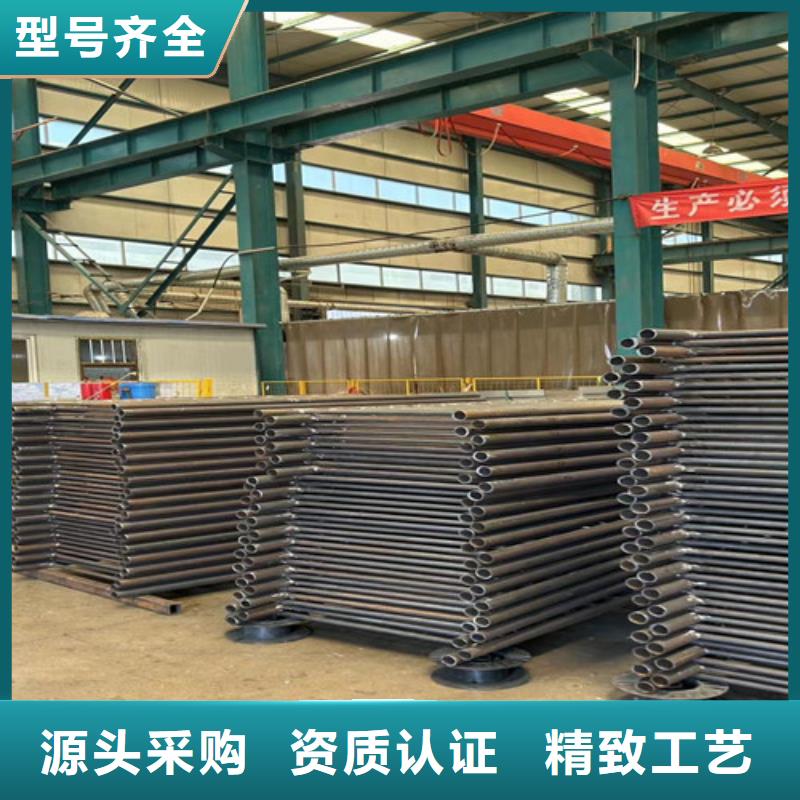 不锈钢复合管护栏当日价格