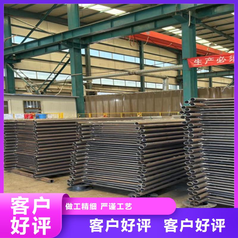 交通护栏隔离栏行情走势