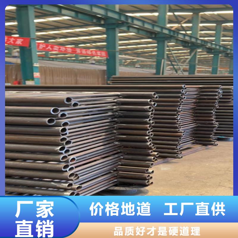 【不锈钢复合管护栏-旋转护栏品类齐全】