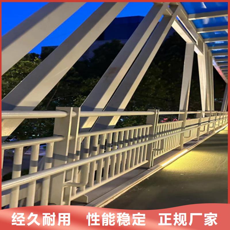 桥梁防撞栏杆公司