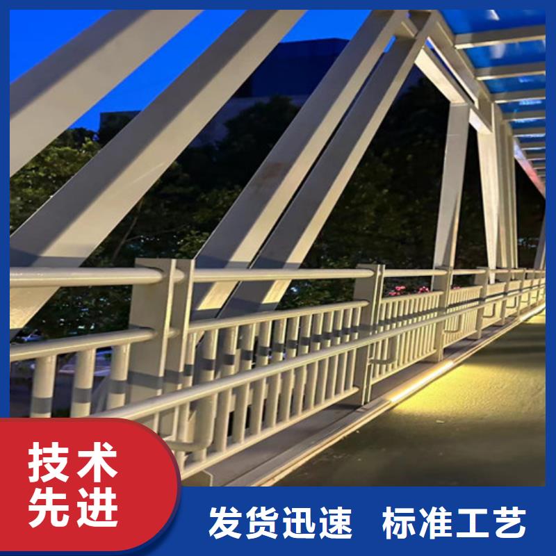 不锈钢河道栏杆销售批发
