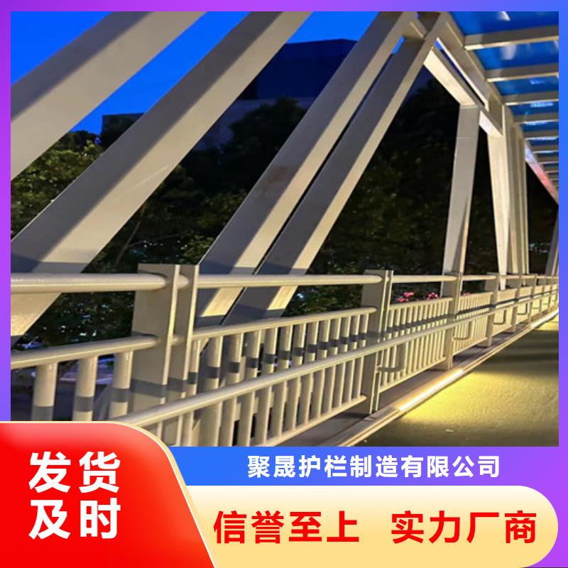 不锈钢景观护栏-不锈钢景观护栏厂家、品牌
