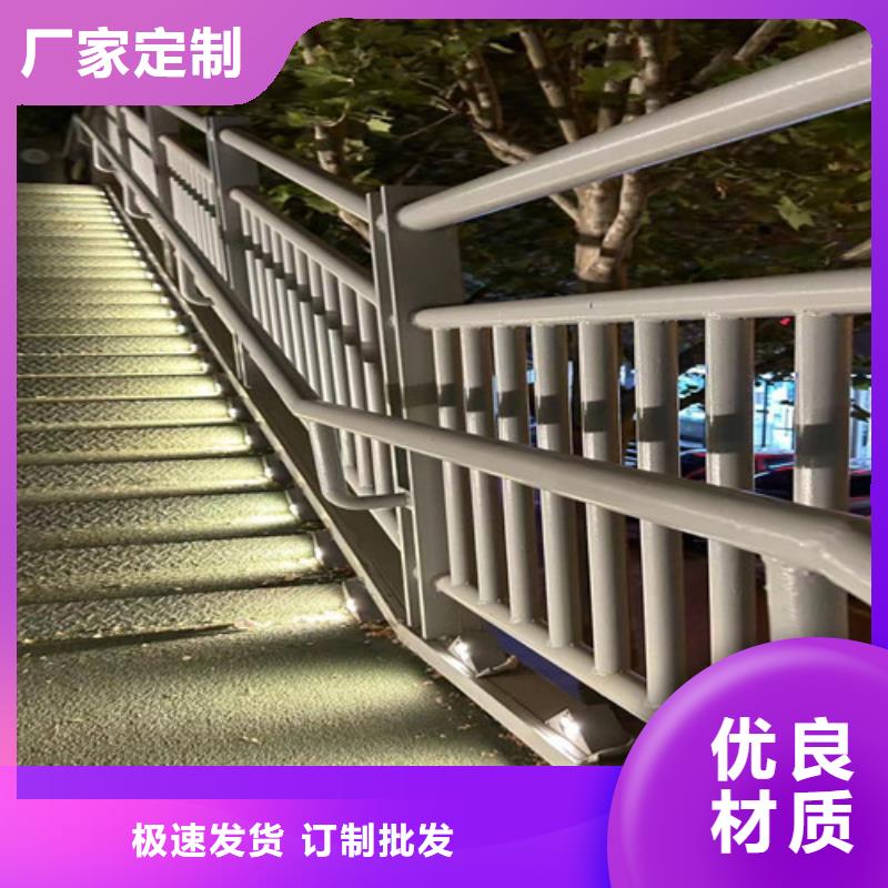 不锈钢复合管护栏质量上乘