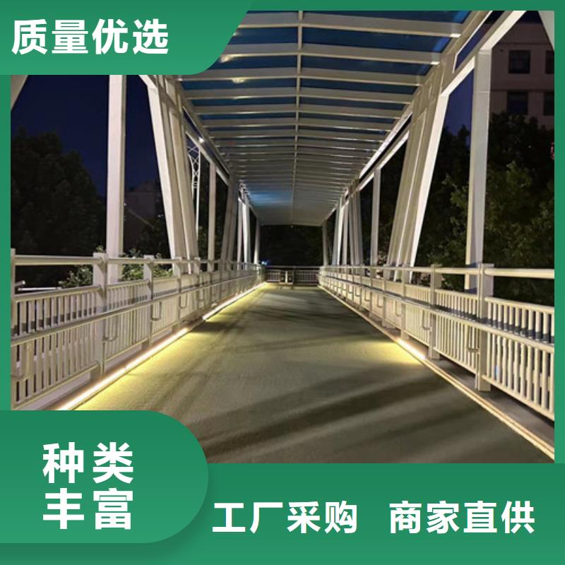  不锈钢复合管护栏货源稳定