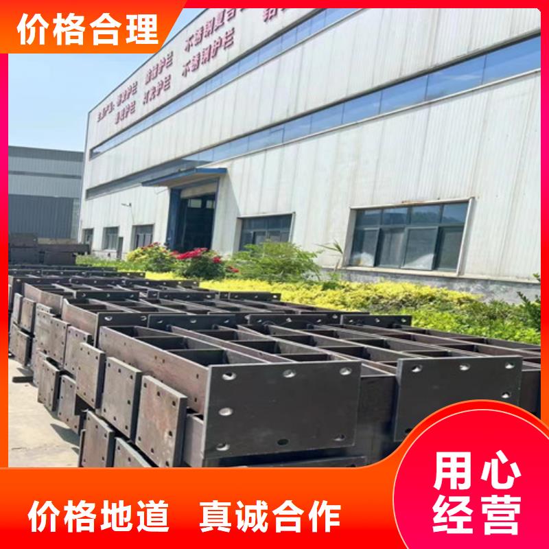 公路防撞护栏铸造金品