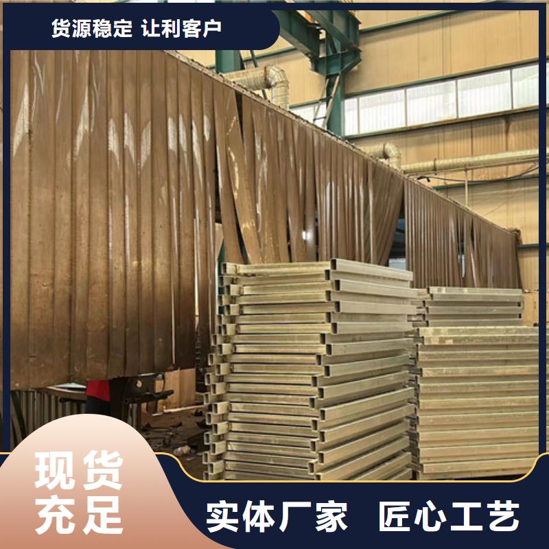 桥梁防撞护栏厂视频-广东省梅州市|五华|平远|东莞|韶关|江门|河源|汕尾|广州桥梁防撞护栏厂-聚晟