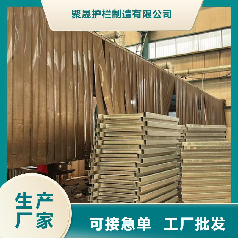 值得信赖的不锈钢复合管护栏批发商