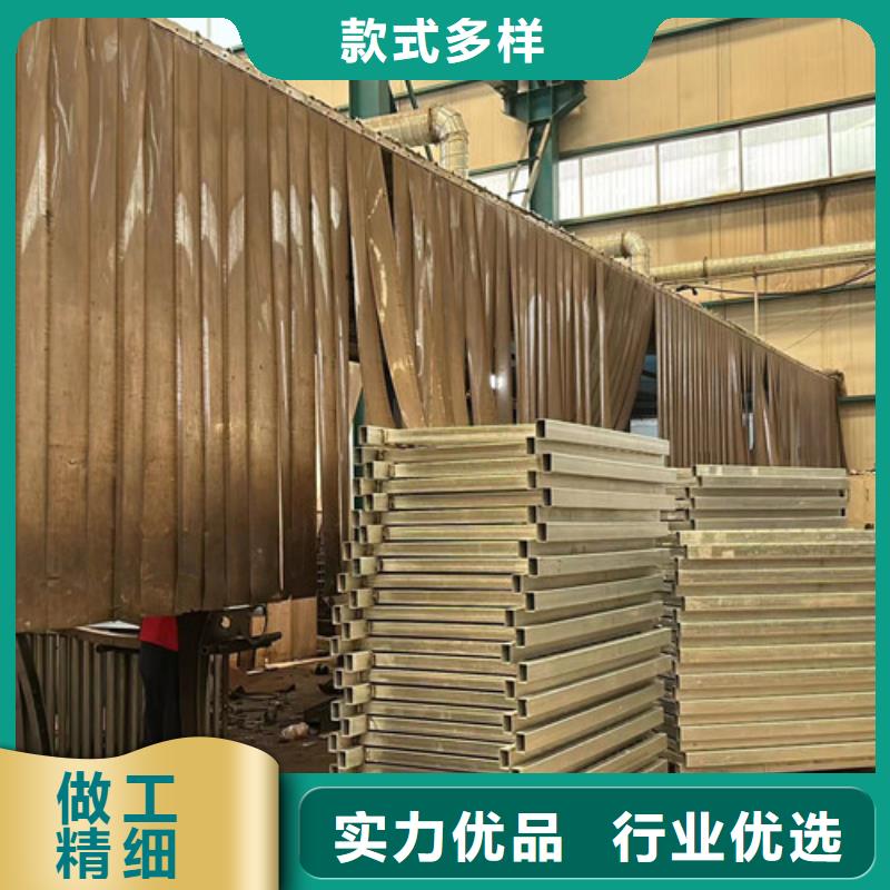 不锈钢复合管护栏厂家直销售后完善