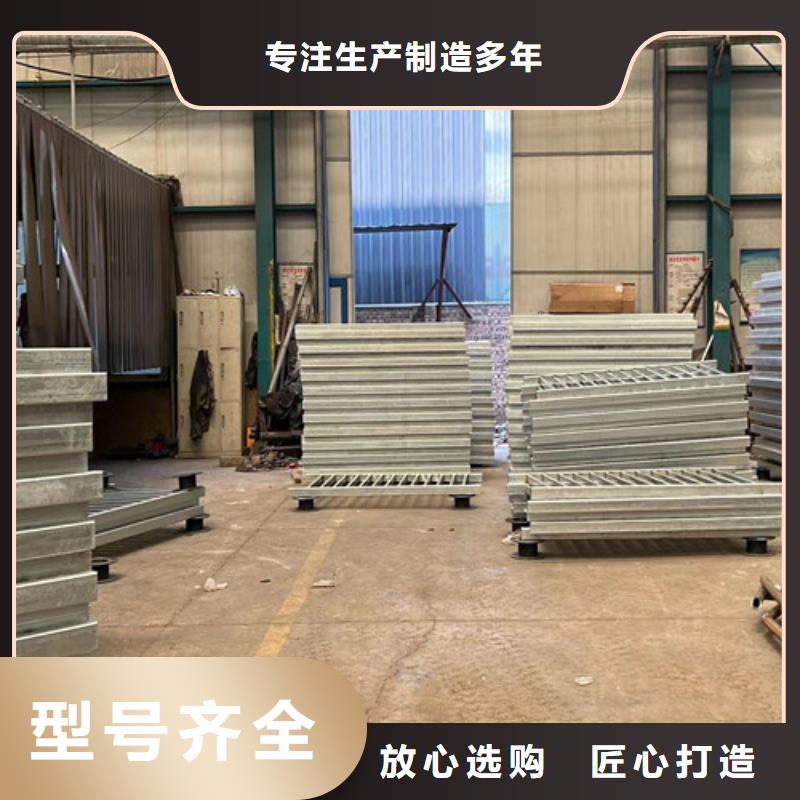 价格合理的优质不锈钢复合管生产厂家