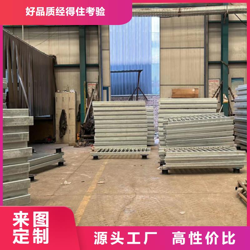  不锈钢复合管护栏一个起售