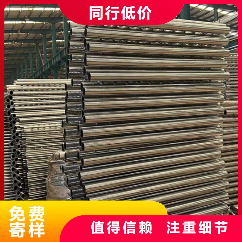 不锈钢复合管护栏现货齐全售后无忧