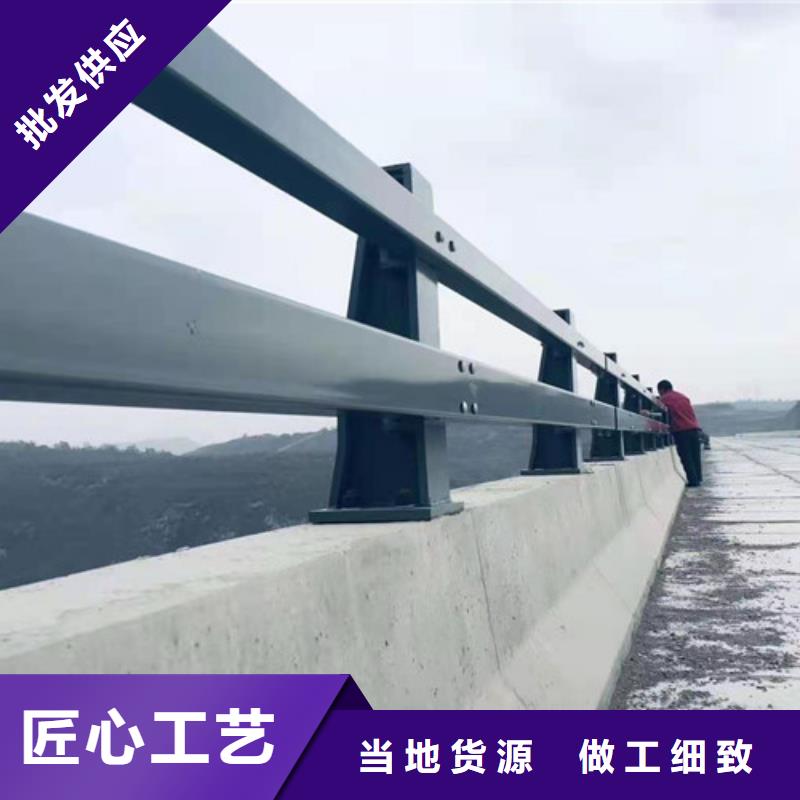  不锈钢复合管护栏来电咨询