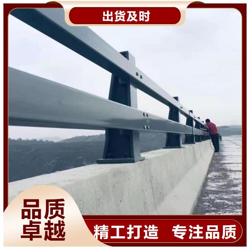  不锈钢复合管护栏一站式供应厂家