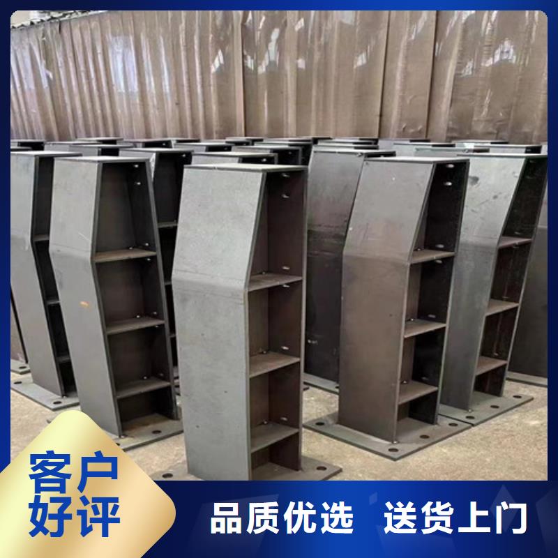 【不锈钢复合管护栏_【镀锌波形护栏】来图加工定制】