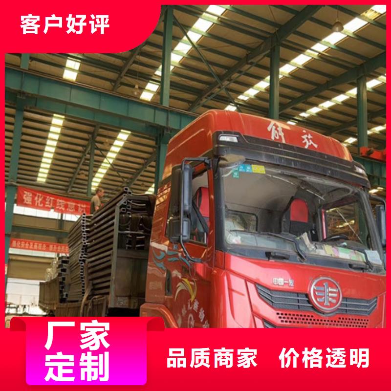 不锈钢复合管护栏-桥梁护栏厂本地配送