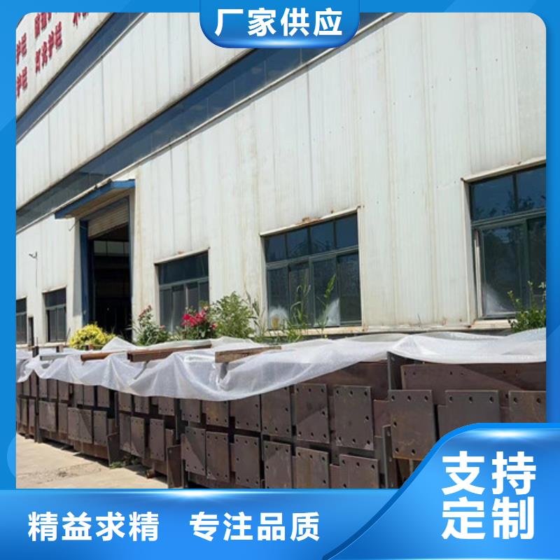 厂家热线201不锈钢复合管护栏