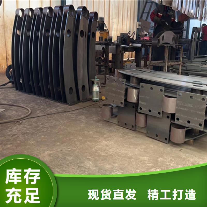 不锈钢复合管护栏厂家发货快