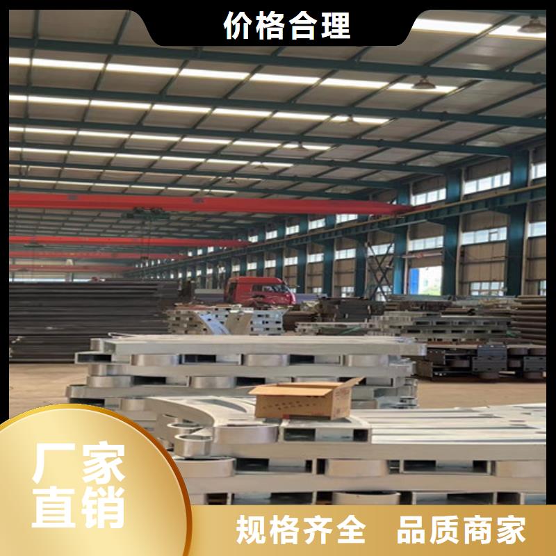不锈钢复合管护栏专业生产制造厂