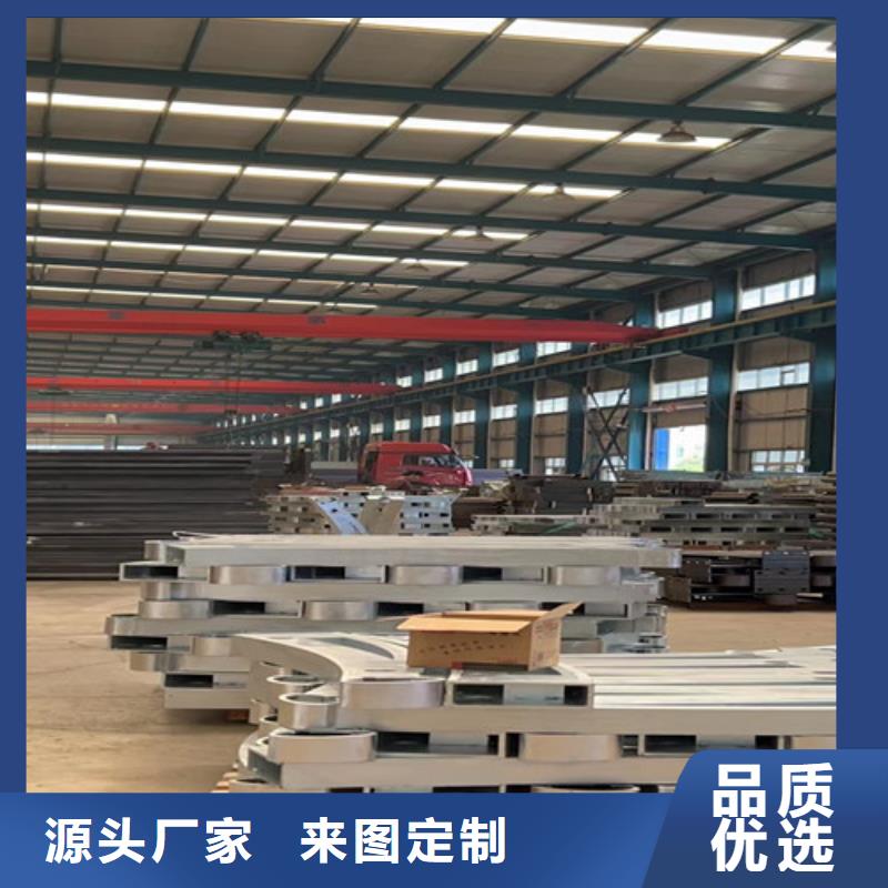  不锈钢复合管护栏货源稳定
