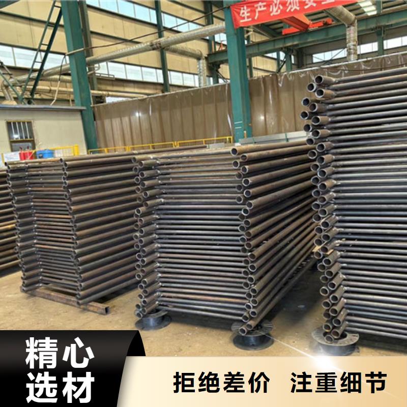 不锈钢复合管护栏桥梁防撞护栏厂极速发货
