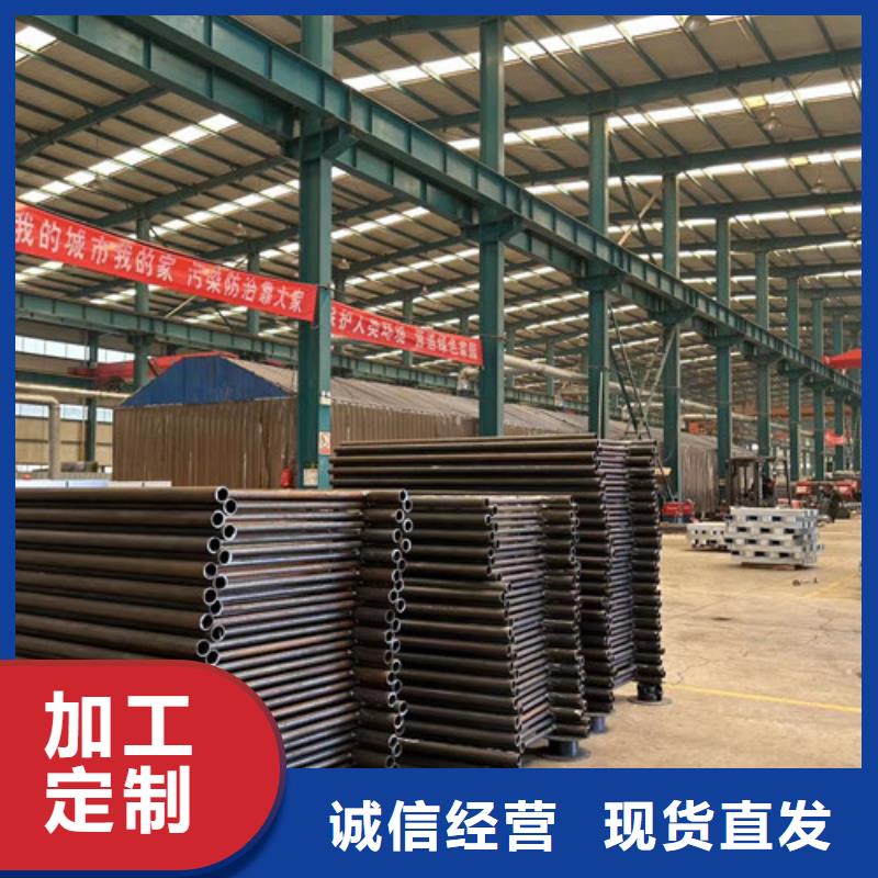 不锈钢复合管护栏【【防撞桥梁护栏】】发货迅速