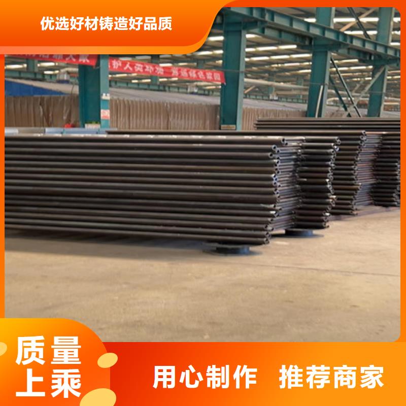 不锈钢复合管护栏用心做品质