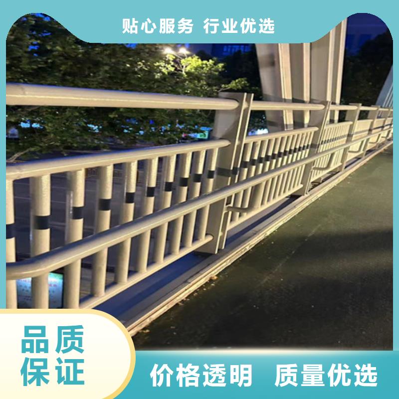 不锈钢复合管护栏专业生产制造厂