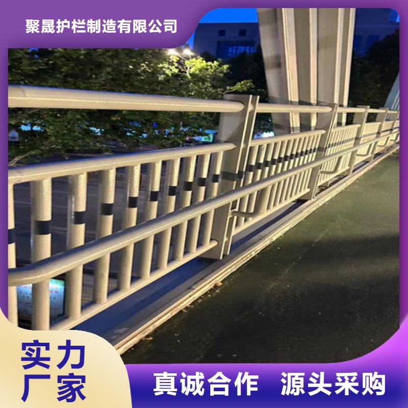  不锈钢复合管护栏N年大品牌