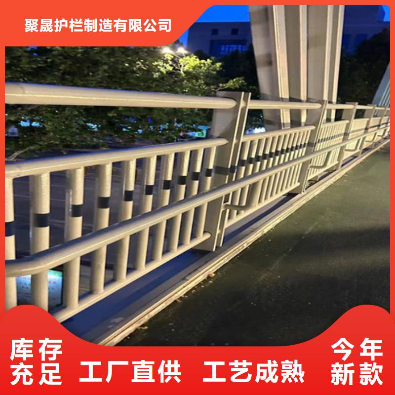 不锈钢复合管护栏 防撞护栏立柱优选厂商