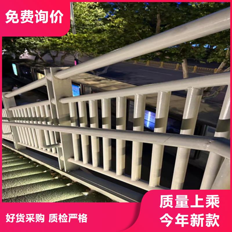 不锈钢复合管护栏真诚合作