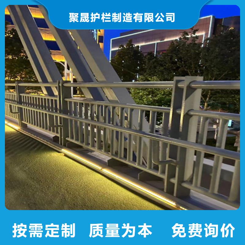 公路桥梁防撞护栏生产直销
