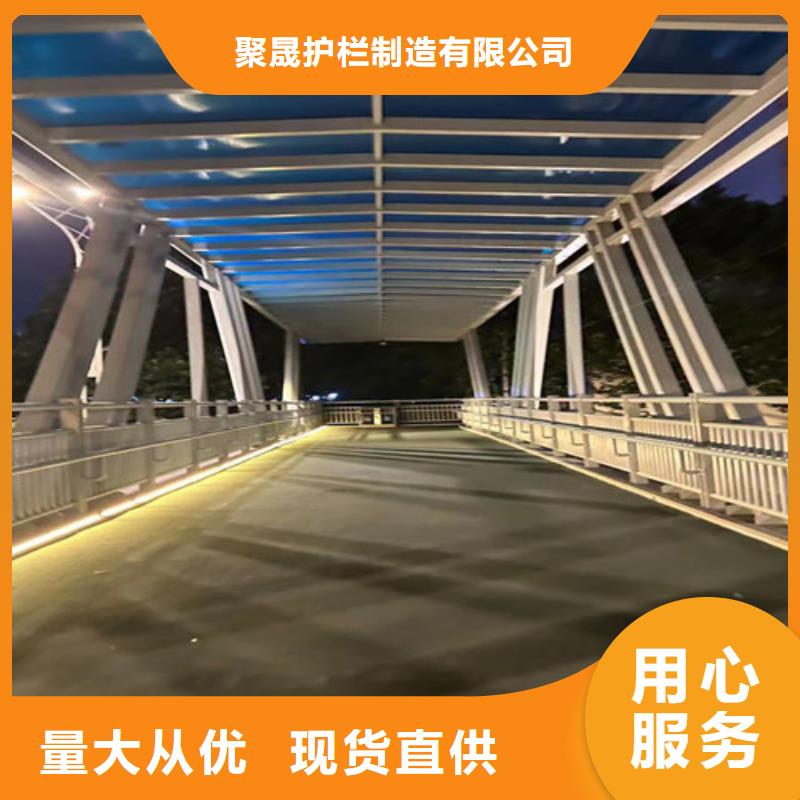 【不锈钢复合管护栏】_【交通护栏】详细参数
