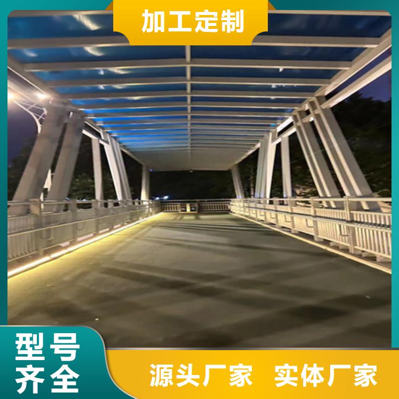 桥梁防撞栏杆全国供应